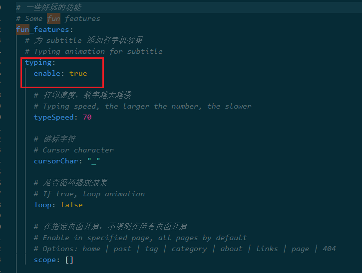 image-20240108003221050
