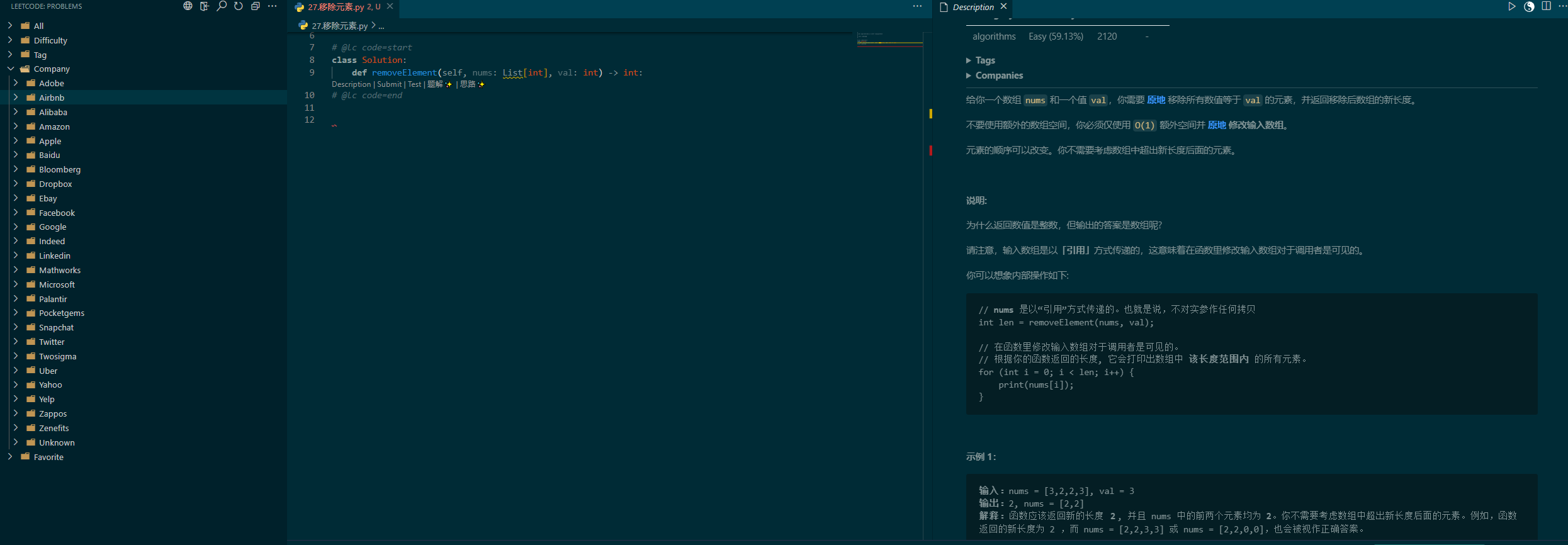 image-20240108200425908