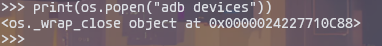 image-20240116105825860