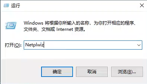 image-20240116155154395