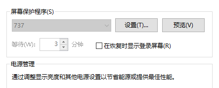 image-20240122173726259