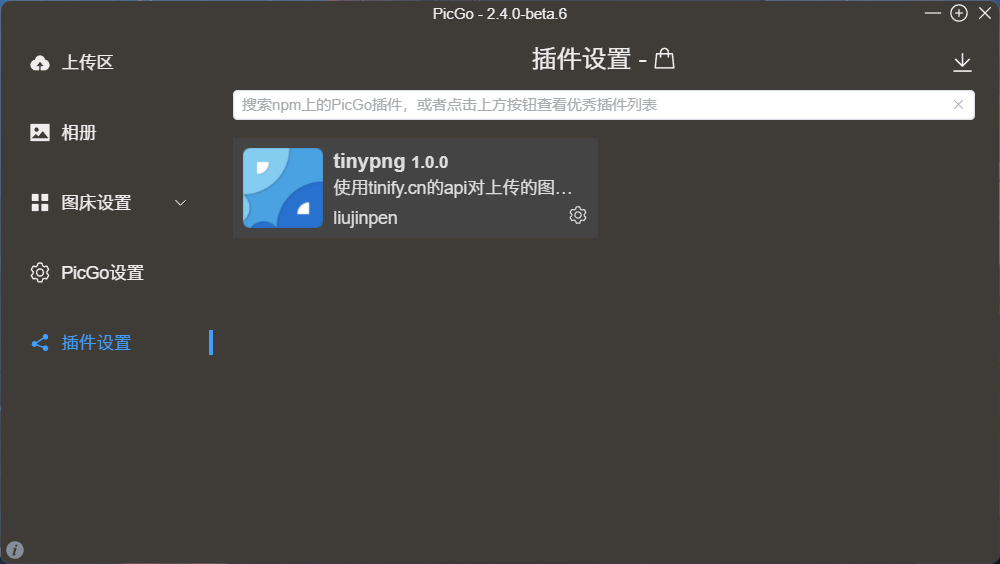 image-20240421003701184