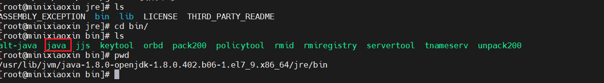 image-20240421165854541