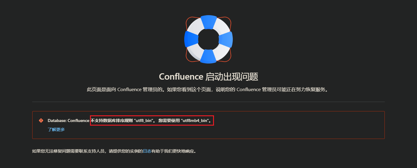 image-20240415150404666