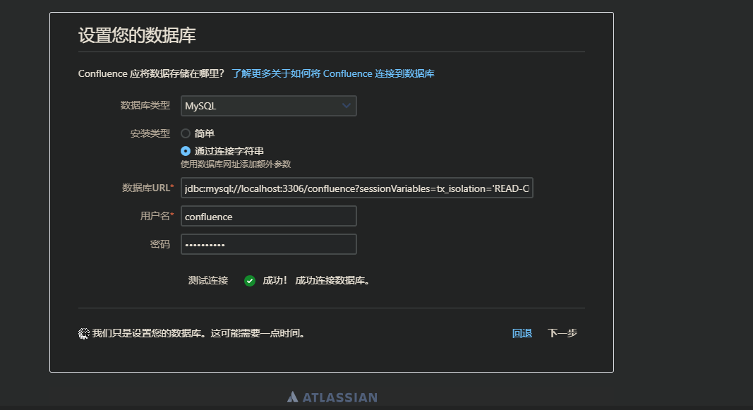 image-20240415150207957