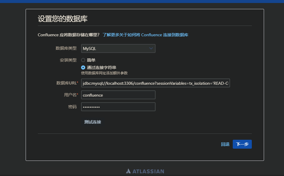 image-20240415141737589