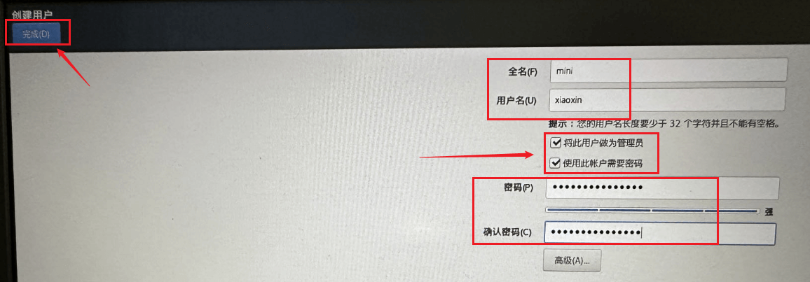 image-20240504173246264