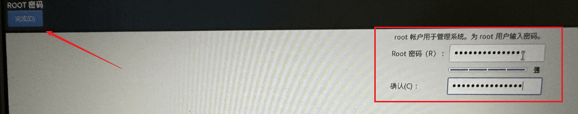 image-20240504173412571