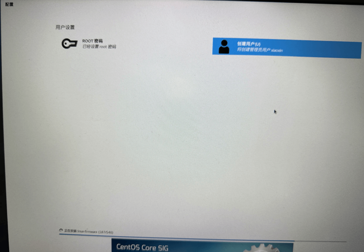 image-20240504173644391