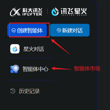 image-20240708235136622