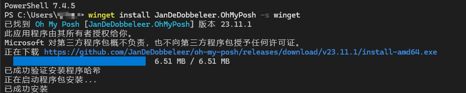 image-20240909180329019