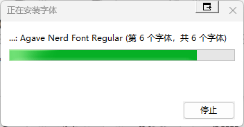 image-20240909193521184