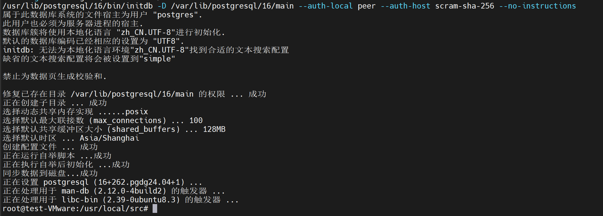 image-20240918115025965