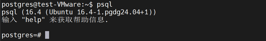 image-20240918135037549