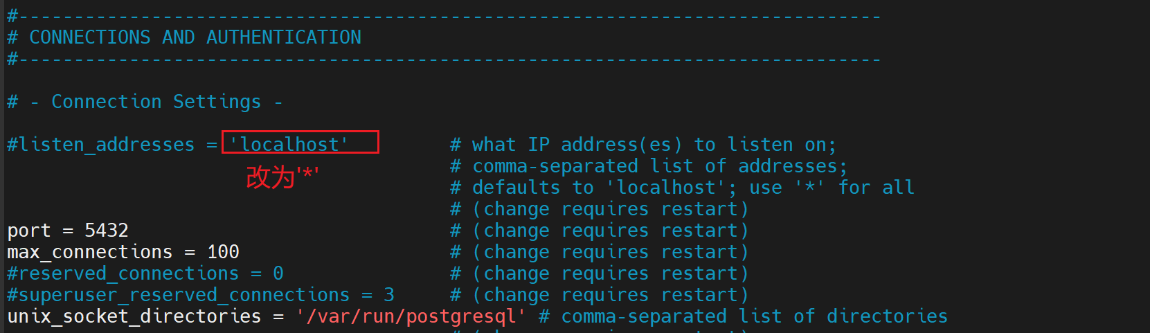 image-20240918141036993