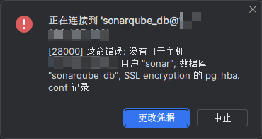 image-20240918152337152
