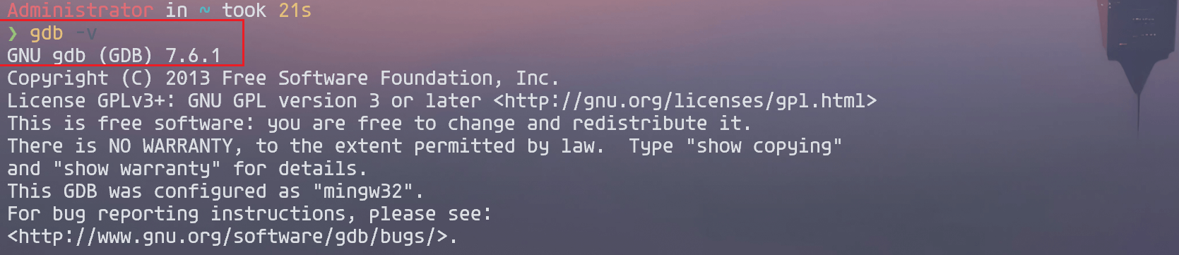 image-20240919103929003
