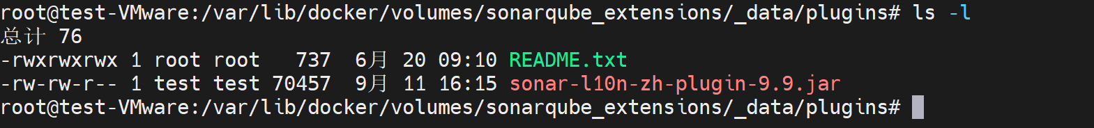 image-20240911163931822