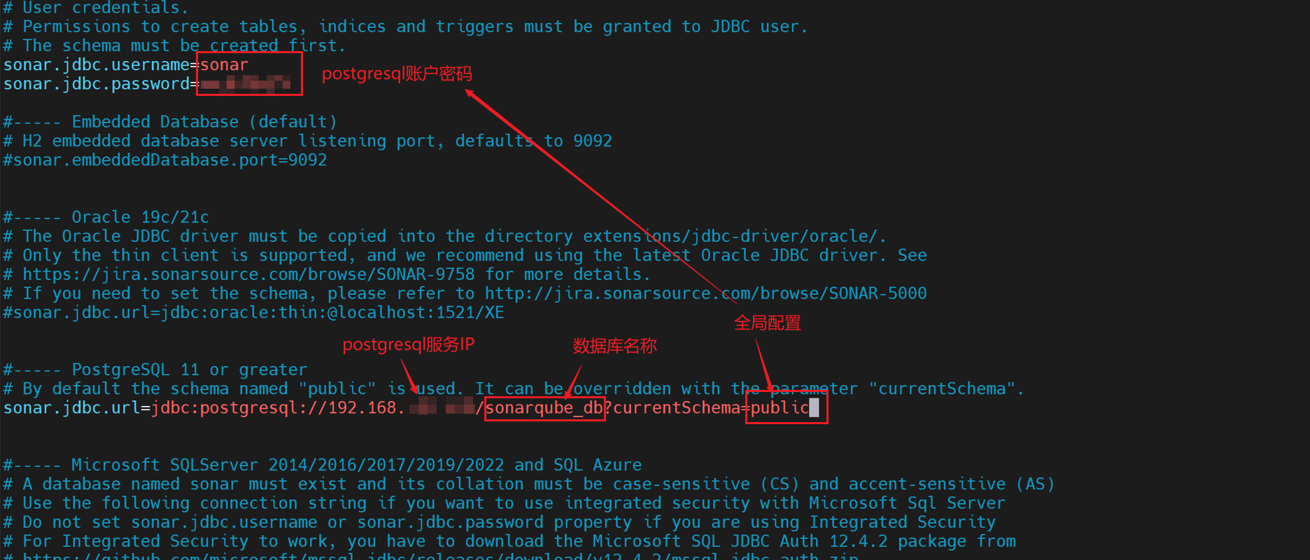 image-20240918160438523