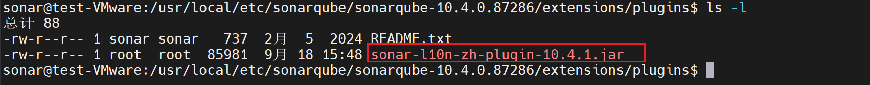 image-20240918154837656