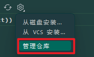 image-20241118152332199