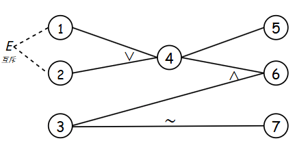 image-20250615110625919