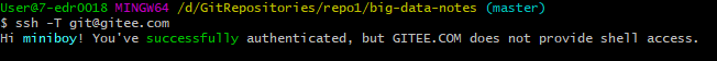 image-20211108113644310