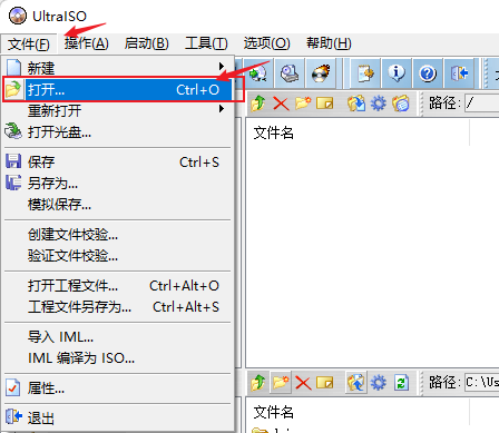image-20221031235342705