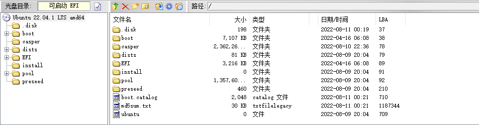 image-20221031235414003
