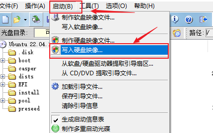 image-20221031235725870