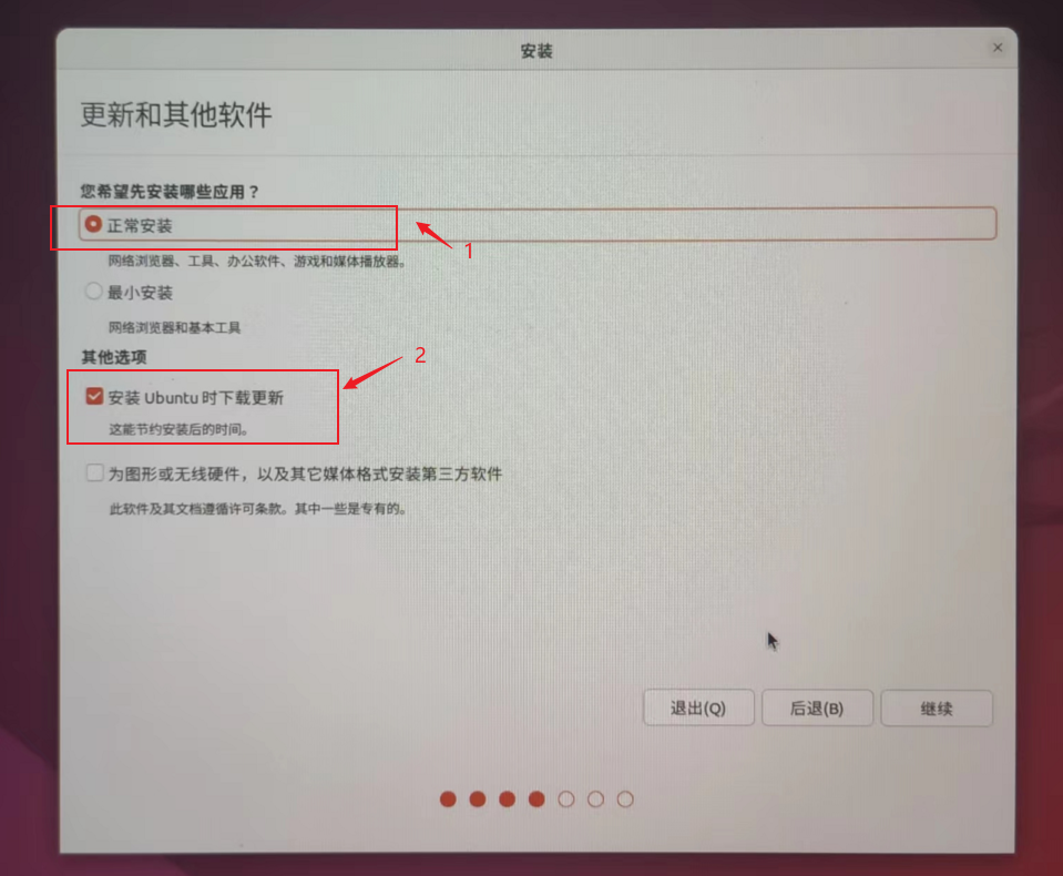 image-20221103222819398