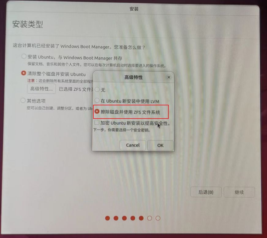 image-20221103223320624