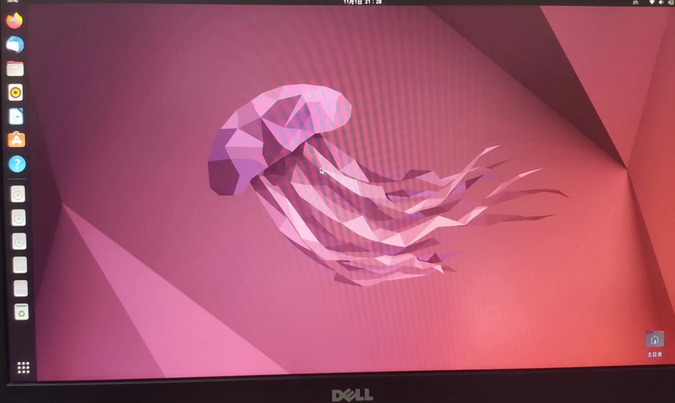 image-20221103223839534