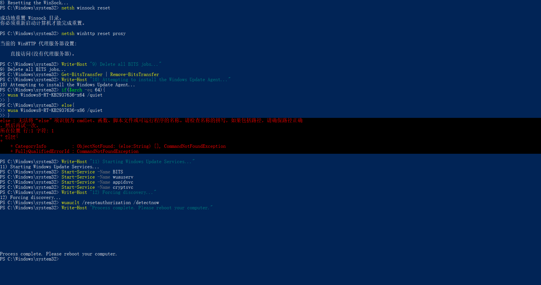 image-20221212104112299