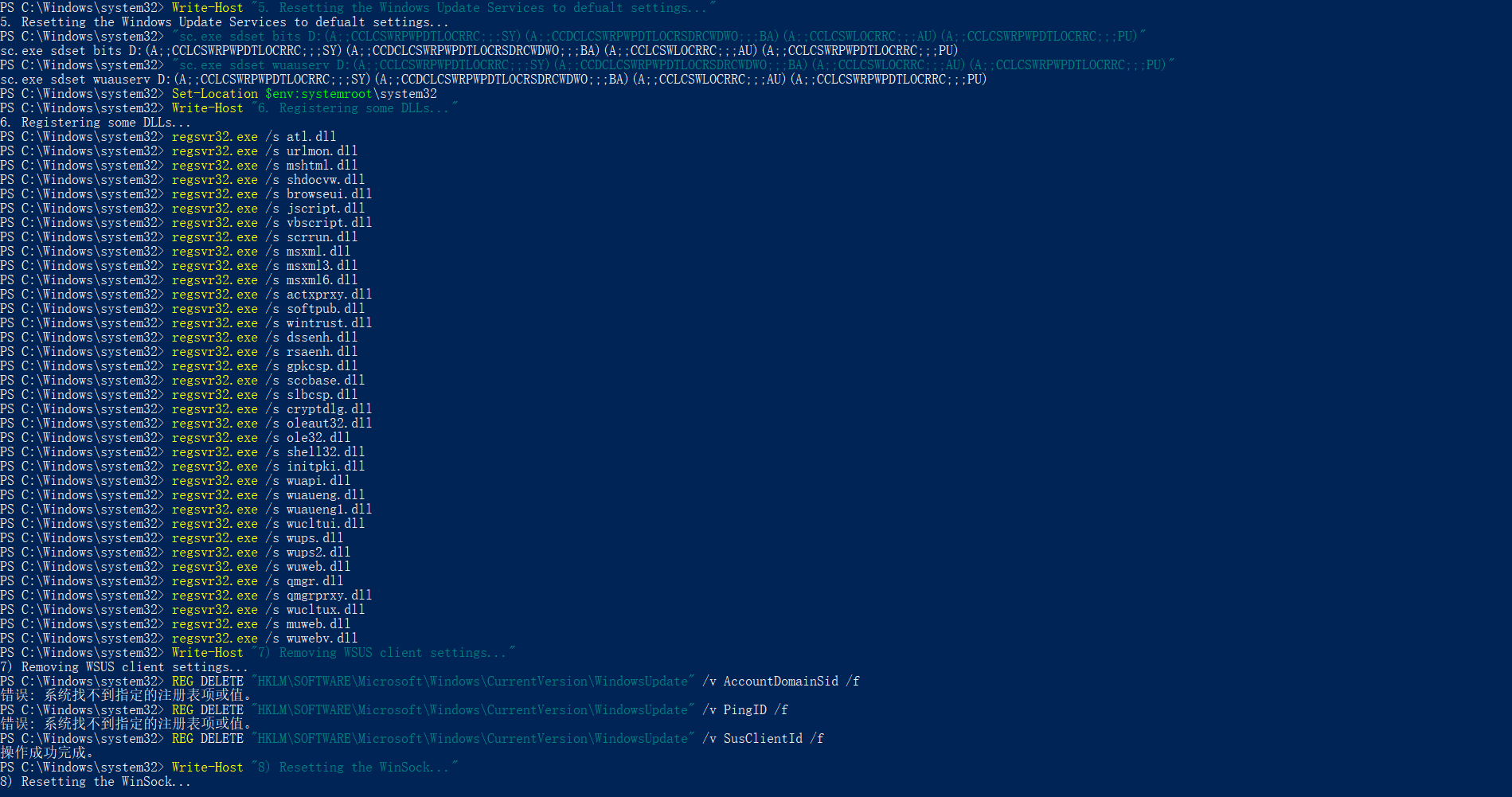 image-20221212104125540