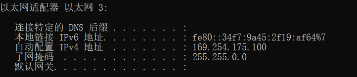 image-20221212120334898