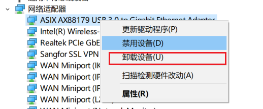 image-20221212122532652