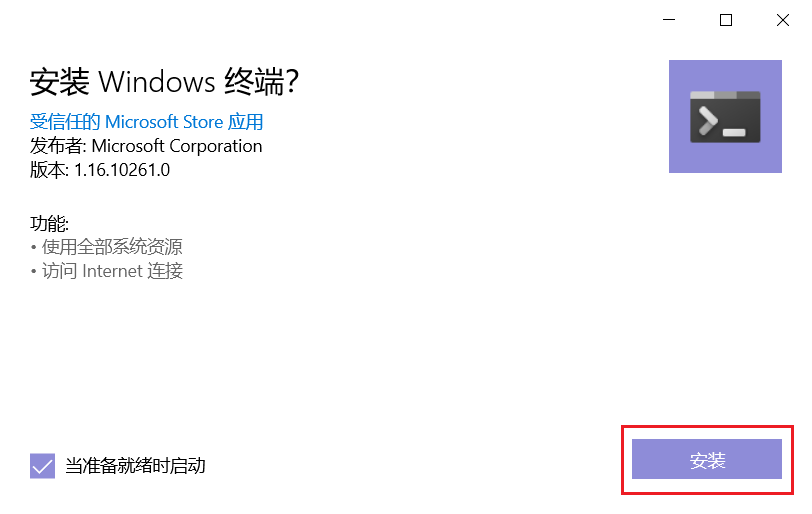 image-20230216144528352