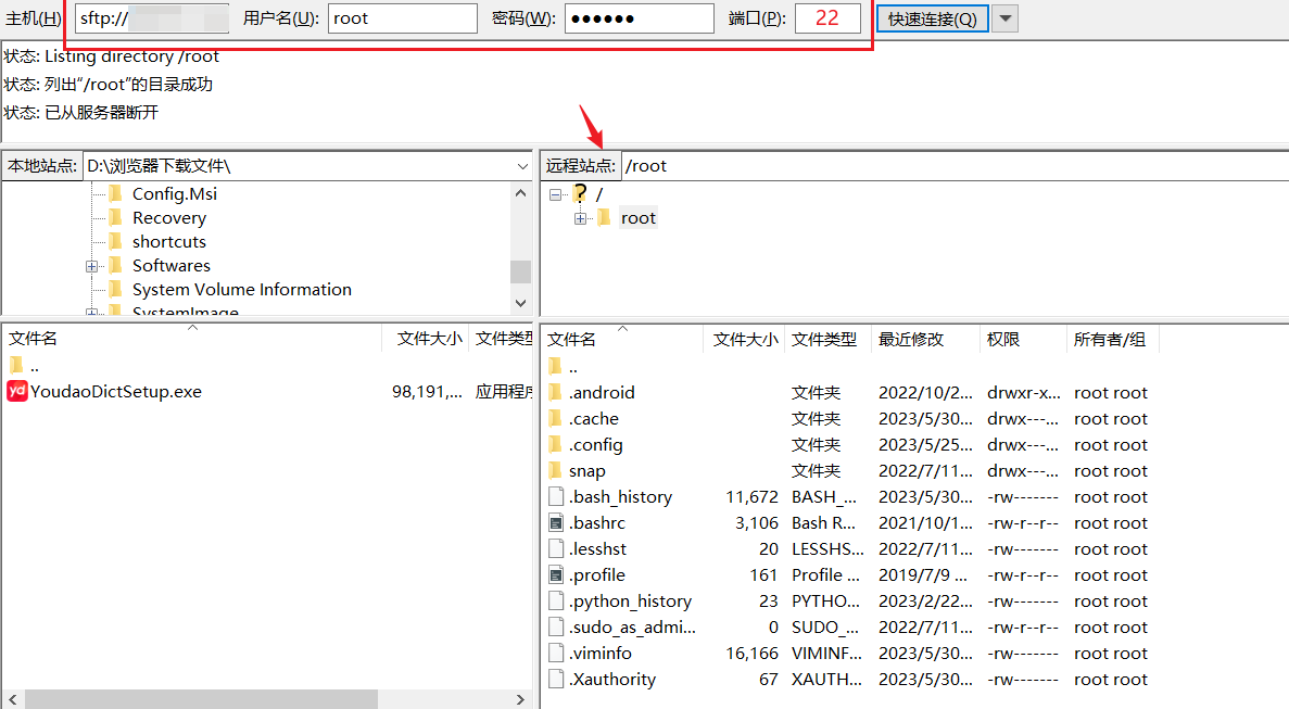 image-20230530120934802