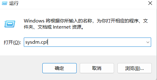 image-20230820213715533