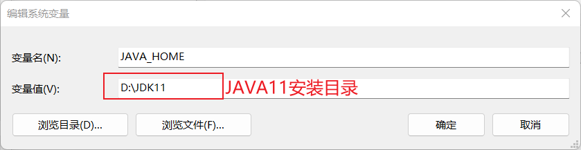 image-20230820214141226