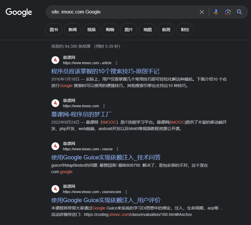 image-20230820231936293