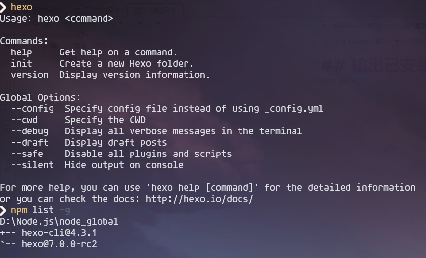 image-20231010002546570