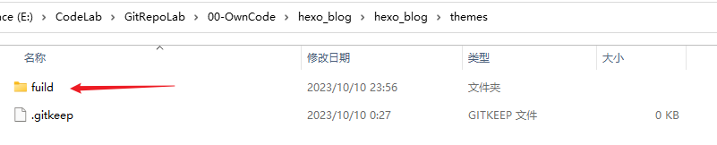 image-20231010235820060
