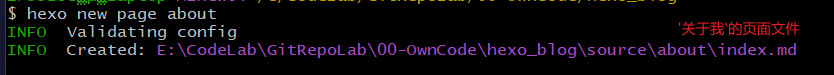 image-20231012211032250