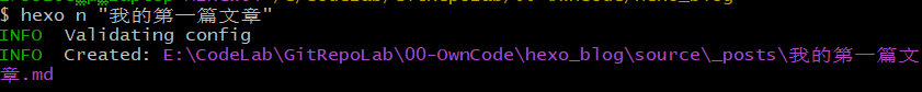 image-20231012213940917