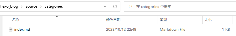 image-20231012224951266