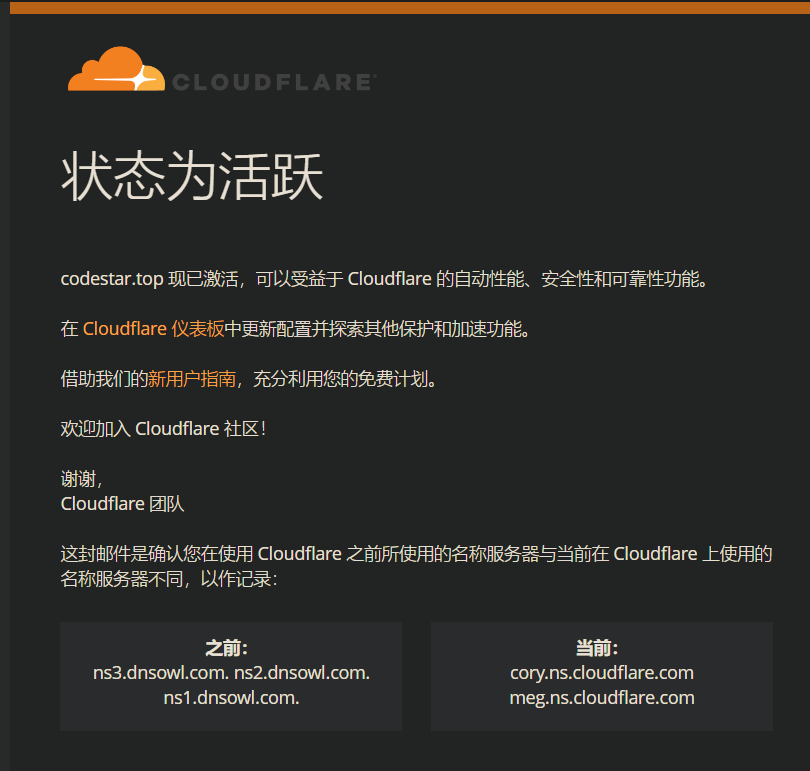 image-20231022184539008