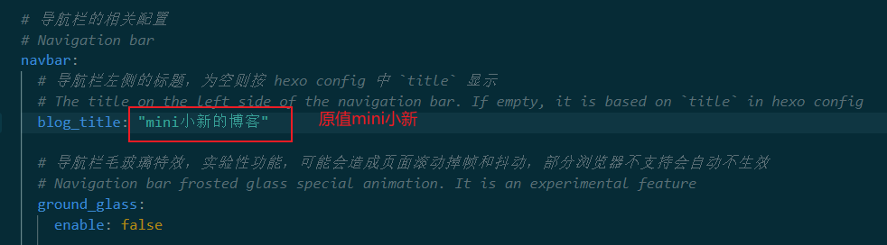 image-20231023225247765