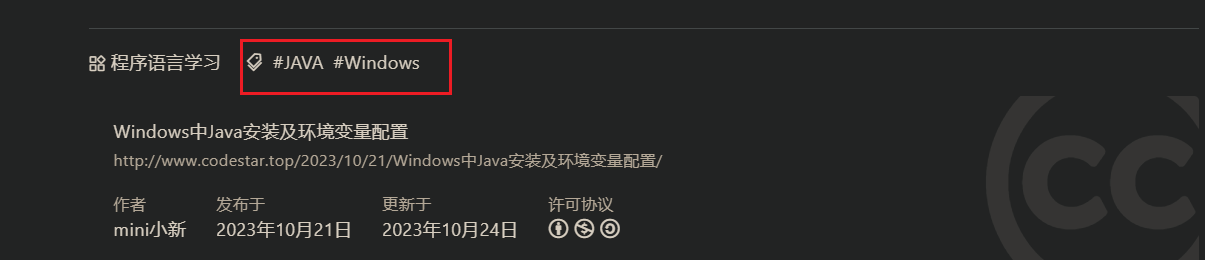 image-20231026225821444